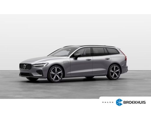 Volvo  V60 T8 Ultra Dark | Lounge Pack |  Volvo Guard Alarm | Extra getint glas achter | Gelamineerde zijrui...