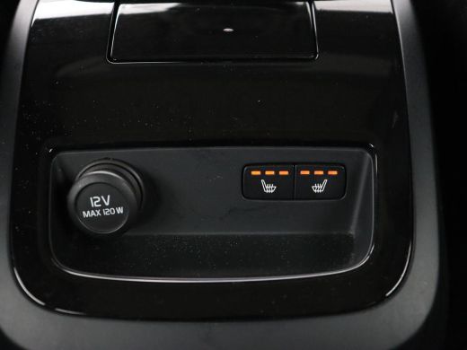 Volvo  V90 2.0 T6 AWD Inscription Plug In | Panoramadak | Leder | Stoel & stuurverwarming | Trekhaak | Camer... ActivLease financial lease