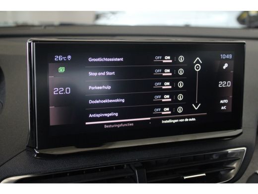 Peugeot 5008 1.2 Turbo 130-PK EAT8 AUTOMAAT GT | 2 stoelen op derde rij | Achteruitrijcamera | Afwijkende dakk... ActivLease financial lease