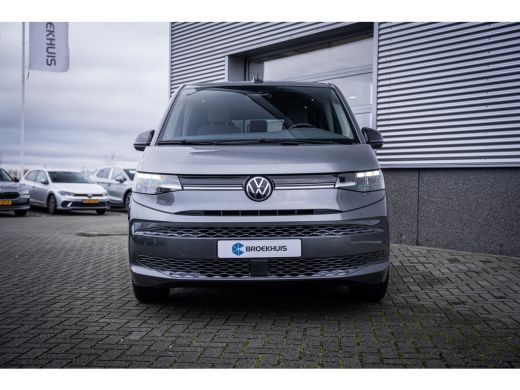 Volkswagen Multivan 1.4 eHybrid L2H1 Life 7 PERSOONS - NAVI BY APP - ZEER COMPLEET ActivLease financial lease