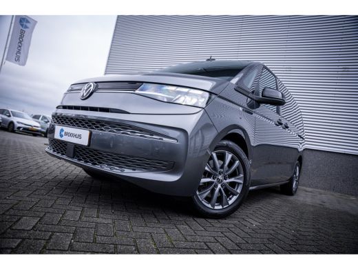 Volkswagen Multivan 1.4 eHybrid L2H1 Life 7 PERSOONS - NAVI BY APP - ZEER COMPLEET ActivLease financial lease