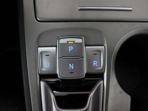 Hyundai Kona EV Business 64 kWh | 3-Fase | Stoelverwarming | Climate control | Adaptive cruise control | Camer... ActivLease financial lease
