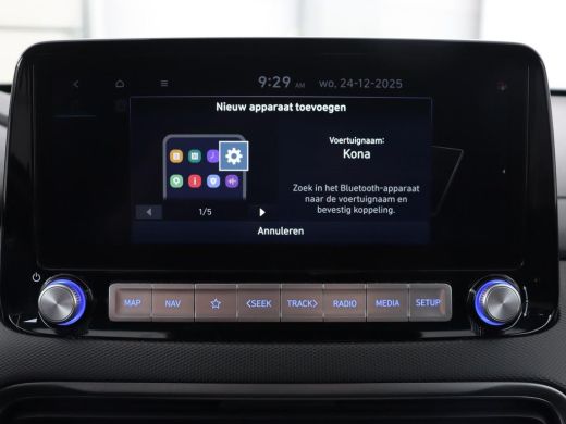 Hyundai Kona EV Business 64 kWh | 3-Fase | Stoelverwarming | Climate control | Adaptive cruise control | Camer... ActivLease financial lease