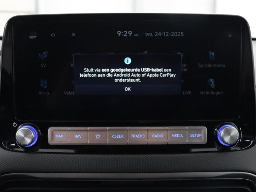 Hyundai Kona EV Business 64 kWh | 3-Fase | Stoelverwarming | Climate control | Adaptive cruise control | Camer... ActivLease financial lease