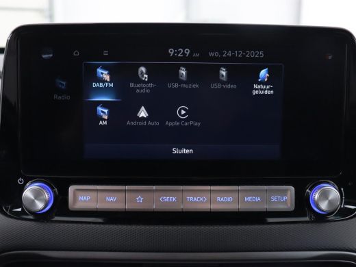 Hyundai Kona EV Business 64 kWh | 3-Fase | Stoelverwarming | Climate control | Adaptive cruise control | Camer... ActivLease financial lease