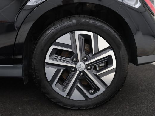 Hyundai Kona EV Business 64 kWh | 3-Fase | Stoelverwarming | Climate control | Adaptive cruise control | Camer... ActivLease financial lease