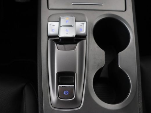 Hyundai Kona EV Business 64 kWh | 3-Fase | Stoelverwarming | Climate control | Adaptive cruise control | Camer... ActivLease financial lease