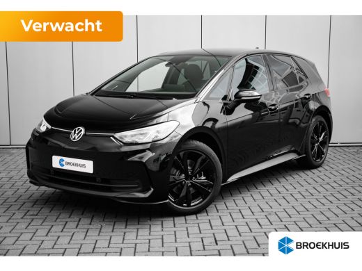 Volkswagen ID.3 Limited Edition | 'App-Connect' draadloze smartphone integratie | Afstandscontrolesysteem (Front ... ActivLease financial lease