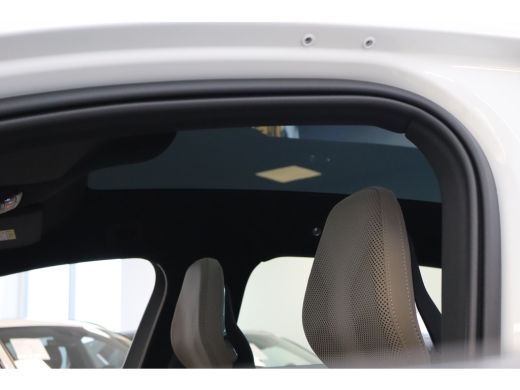 Volvo  ES90 Extended Range 333PK Ultra 92 kWh | Pilot Assist | Bowers & Wilkins audiosysteem | 22" 5-Y-spaaks... ActivLease financial lease