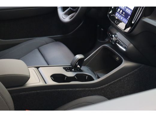 Volvo  EX40 Ext. Range 252PK Plus 82 kWh | Visual Park Assist | Privacy glas | 17% bijtelling ActivLease financial lease