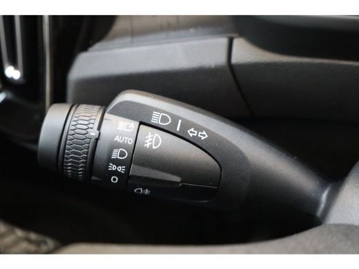 Volvo  EX40 Ext. Range 252PK Plus 82 kWh | Visual Park Assist | Privacy glas | 17% bijtelling ActivLease financial lease