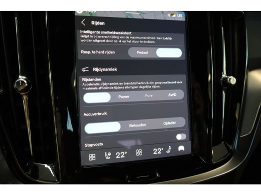 Volvo  V60 T6 350PK AWD Essential | Nappa leder | Driver Assist  | Climate Pack | Park Assist Pack | 19" ActivLease financial lease