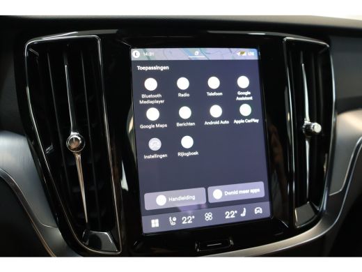 Volvo  V60 T6 350PK AWD Essential | Nappa leder | Driver Assist  | Climate Pack | Park Assist Pack | 19" ActivLease financial lease