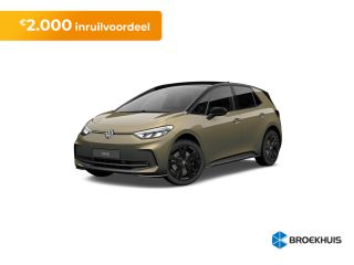 Volkswagen ID.3 Limited Edition Inclusief &euro;2000,- inruilvoordeel | 'App-Connect' draadloze smartphone integratie ...