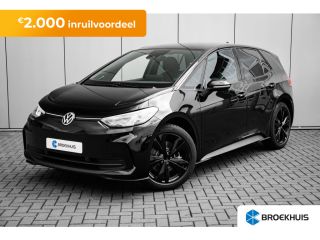 Volkswagen ID.3 Limited Edition Inclusief &euro;2000,- inruilvoordeel | 'App-Connect' draadloze smartphone integratie ...
