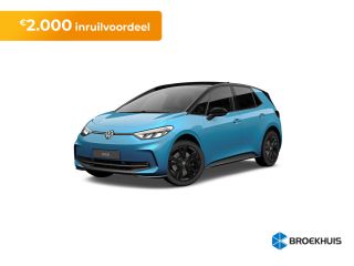 Volkswagen ID.3 Limited Edition Inclusief &euro;2000,- inruilvoordeel | 'App-Connect' draadloze smartphone integratie ...
