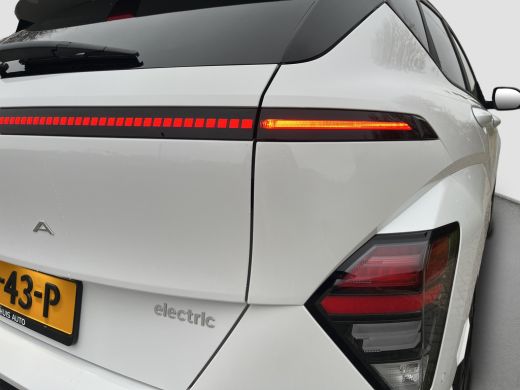 Hyundai Kona N-Line 65.4 kWh 217pk | Premium audio | 360 camera | Bestuurdersstoel met geheugen | Adaptive cru... ActivLease financial lease