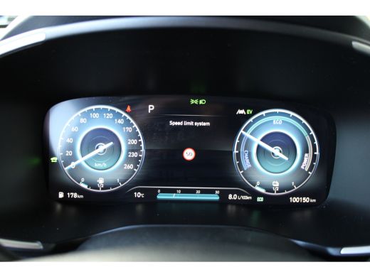 Hyundai Santa Fe 1.6 T-GDI HEV Premium | Head-up display | Ledere bekleding | Memory seat | 19 inch Lichtmetalen v... ActivLease financial lease