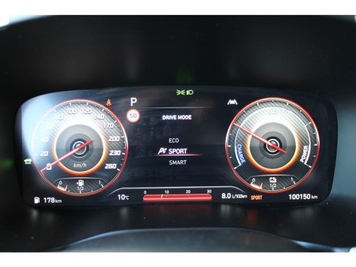 Hyundai Santa Fe 1.6 T-GDI HEV Premium | Head-up display | Ledere bekleding | Memory seat | 19 inch Lichtmetalen v... ActivLease financial lease