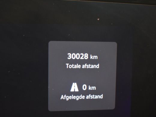 Skoda Kodiaq 1.5 TSI MHEV Sportline Business 7p 150pk | Trekhaak | Panorama dak | 7 persoons | Lederen bekledi... ActivLease financial lease