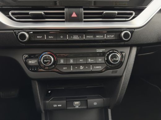 Kia e-Niro ExecutiveLine 64 kWh [ 3-Fase ] {SOH-100%} (INCL-BTW)  Aut.*HEATPUMP | LEATHER | FULL-LED | NAVI-... ActivLease financial lease