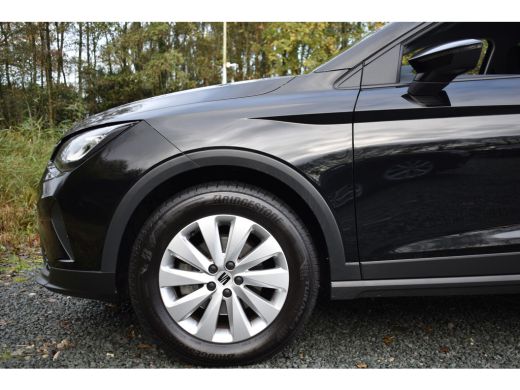 Seat Arona TSI 115PK DSG STYLE BUSINESS VIRTUAL/NAVI/CRUISE ActivLease financial lease