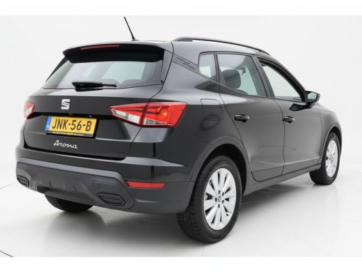 Seat Arona TSI 115PK DSG STYLE BUSINESS VIRTUAL/NAVI/CRUISE ActivLease financial lease