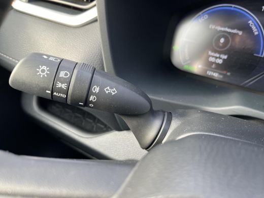 Toyota RAV4 2.5 Hybrid Style | All-in prijs | Automaat | Leder bekleding ActivLease financial lease