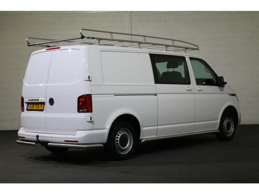 Volkswagen Transporter 2.0 TDI L2 H1 DC 150pk Airco Navigatie Imperiaal ActivLease financial lease