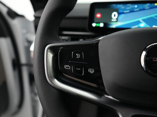 Volvo  ES90 Single Motor Extended Range Ultra 92 kWh | Pilot Assist | Bowers & Wilkins audiosysteem | 22" 5-Y... ActivLease financial lease