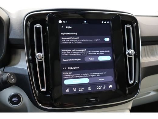 Volvo  XC40 B4 197PK Plus | 360 | 20'' | HK Audio | Getint Glas | Trekhaak | Panoramadak | Blond ActivLease financial lease