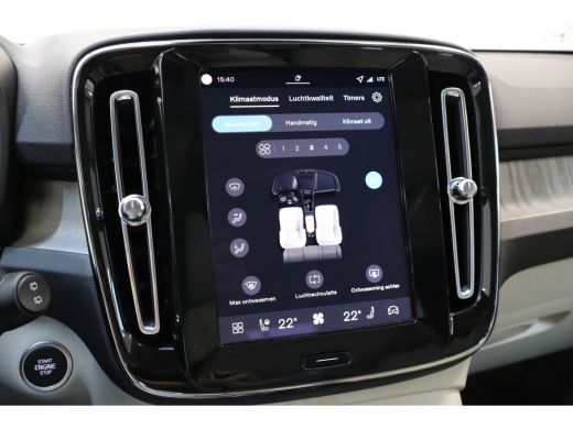 Volvo  XC40 B4 197PK Plus | 360 | 20'' | HK Audio | Getint Glas | Trekhaak | Panoramadak | Blond ActivLease financial lease