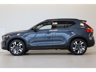 Volvo  XC40 B4 197PK Plus | 360 | 20'' | HK Audio | Getint Glas | Trekhaak | Panoramadak | Blond