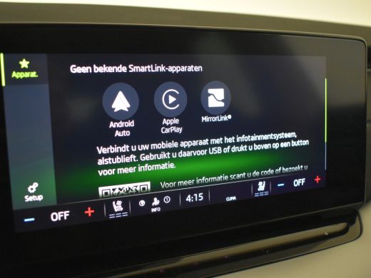 Skoda Octavia Combi 1.4 TSI iV PHEV Style 204pk | Stoelventilatie | Head up display | Dodehoekdetectie | Keyles... ActivLease financial lease