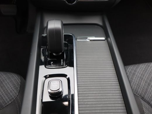 Volvo  V60 2.0 B4 Core | Achteropkomend verkeer waarschuwing | Achterruitverwarming | Achteruitrij assistent ActivLease financial lease