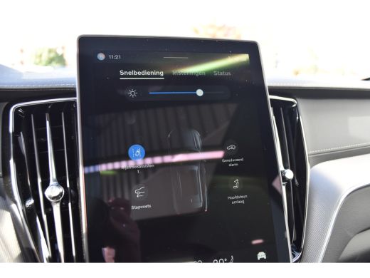 Volvo  XC60 2.0 T6 Plug-in hybrid AWD Ultra Black Edition | Nieuw Model! | B&W | Luchtvering | Panoramadak | ActivLease financial lease