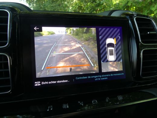 Citroën C5 Aircross 1.6 Plug-in Hybrid Shine | TREKHAAK | ADAPTIVE CRUISE | DODEHOEKDETECTIE | CAMERA | NAVI | ActivLease financial lease