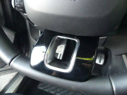 Citroën C5 Aircross 1.6 Plug-in Hybrid Shine | TREKHAAK | ADAPTIVE CRUISE | DODEHOEKDETECTIE | CAMERA | NAVI | ActivLease financial lease