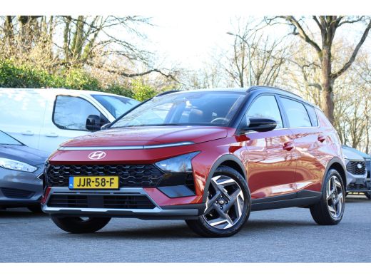 Hyundai Bayon 1.0 T-GDI PREMIUM SKY | BOSE | ADAPTIVE CRUISE | STOEL + STUURVERWARMING | CAMERA | FULL LED | DE... ActivLease financial lease