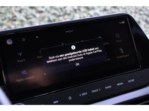 Hyundai Bayon 1.0 T-GDI PREMIUM SKY | BOSE | ADAPTIVE CRUISE | STOEL + STUURVERWARMING | CAMERA | FULL LED | DE... ActivLease financial lease
