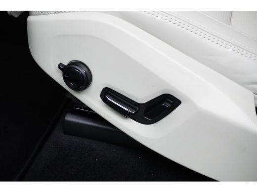 Volvo  XC90 2.0 T8 Plug-in hybrid AWD Ultra Bright | Audio installatie premium | Cruise control adaptief met ... ActivLease financial lease