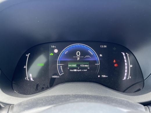 Toyota Yaris 1.5 Hybrid 115 Dynamic | Apple CarPlay/Android auto | Achteruitrijcamera | ActivLease financial lease