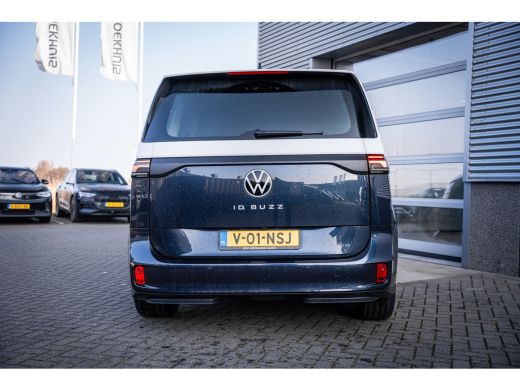 Volkswagen ID. Buzz Cargo Cargo Anniversary Edition 79 kWh TREKHAAK - TWO TONE - IQ LIGHT ActivLease financial lease