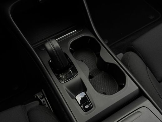 Volvo  XC40 1.5 T2 Business Pro | Pilot Assist | Apple Carplay | Camera | BLIS | ActivLease financial lease