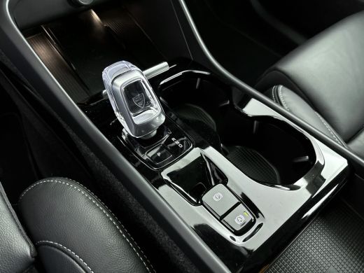 Volvo  XC40 T4 Recharge Inscription | Harman en Kardon | Blis | Leder bekleding | Stoel + Stuurverwarming | K... ActivLease financial lease