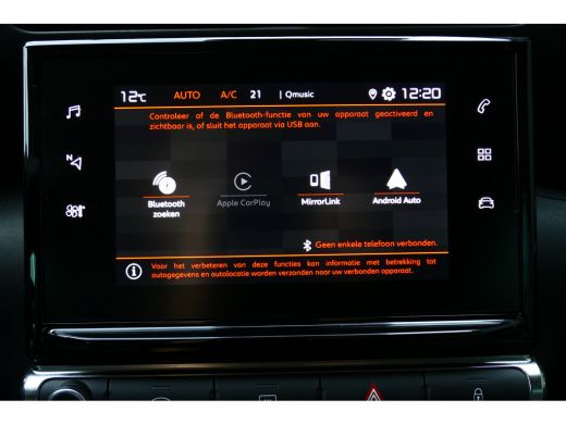 Citroën C3 Aircross 1.2 PURETECH 130PK SHINE AUTOMAAT / NAVI / CLIMA / PDC / 16"LMV / FULL-LED / STOELVERWARMING / BL... ActivLease financial lease