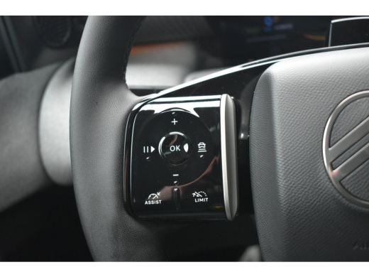 Citroën C5 Aircross 1.6 Plug-In Hybrid 195 Max DEMO-DEAL! | Schuif-/Kanteldak | Vol-Leder | Adaptive Cruise | Massage... ActivLease financial lease