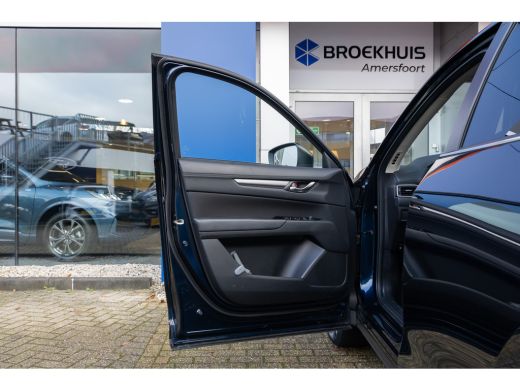 Mazda CX-5 2.0 e-SkyActiv-G M Hybrid 165 Centre-Line | Trekhaak+2000kg trekgewicht | Apple Carplay/Android |... ActivLease financial lease