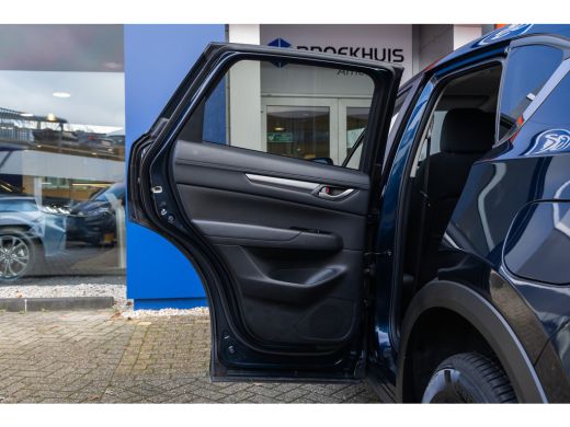 Mazda CX-5 2.0 e-SkyActiv-G M Hybrid 165 Centre-Line | Trekhaak+2000kg trekgewicht | Apple Carplay/Android |... ActivLease financial lease