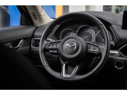 Mazda CX-5 2.0 e-SkyActiv-G M Hybrid 165 Centre-Line | Trekhaak+2000kg trekgewicht | Apple Carplay/Android |... ActivLease financial lease